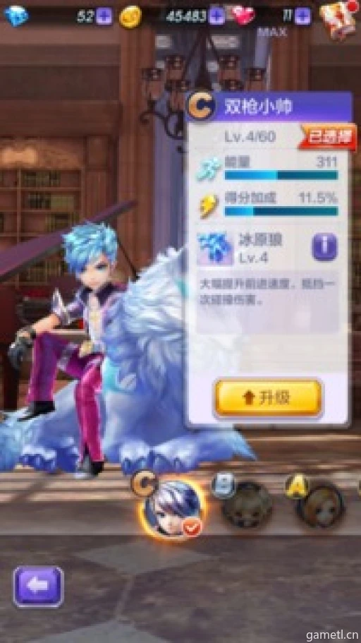 《天天酷跑3D》评测:酷跑新体验,告别单调! 《天天酷跑3D》评测:酷跑新体验,告别单调!